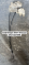 FORD RANGER 2007-2012 SOL ARKA KAPI KİLİDİ -X14042025-3176