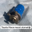TOYOTA HİACE MAZOT OTOMATİĞİ