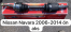 NİSSAN NAVARA 2006-2014 ÖN AKS