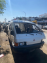 MİTSUBİSHİ L300 ÇIKMA SİLECEK KOLLARI