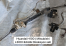 HYUNDAİ H100 MİTSUBİSHİ L300 HİDROLİK DİREKSİYON SETİ