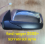 FORD RANGER 2006 SONRASI SOL AYNA