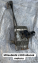 MİTSUBİSHİ L300 SİLECEK MOTORU