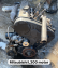 MİTSUBİSHİ L300 ÇIKMA ORJİNAL MOTOR