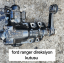 FORD RANGER DİREKSİYON KUTUSU