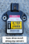 ISUZU DMAX EURO5 AİRBAG ESP SENSÖRÜ