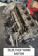 ISUZU NLR YARIM MOTOR