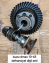 ISUZU DMAX 10-43 DEFRANSİYEL DİŞLİ SETİ